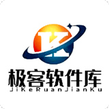 极客软件库3.7.0