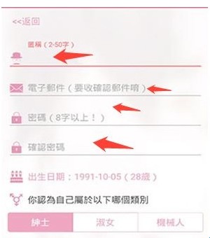 哔咔哔咔漫画