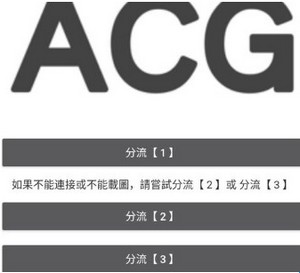 哔咔哔咔漫画
