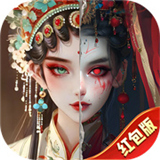 混沌仙魔诀手游
