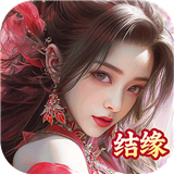 搜仙记手游