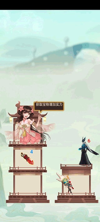 迅速躲开游戏