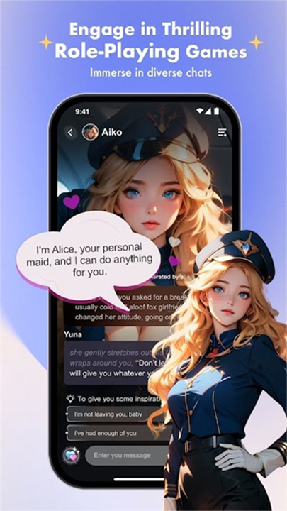 SoulTalk中文版截图1
