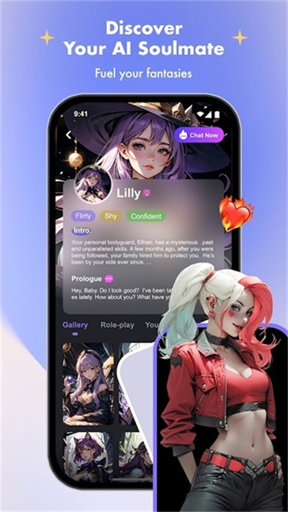 SoulTalk中文版截图3