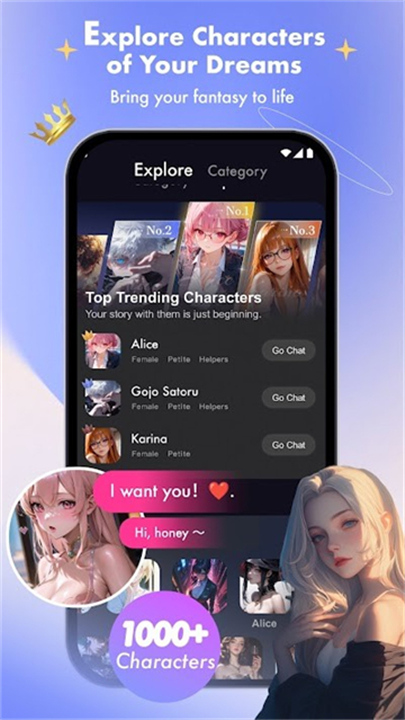 SoulTalk中文版截图4