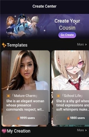 SoulTalk中文版
