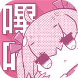 PicACGComic