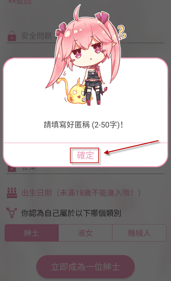 PicACGComic