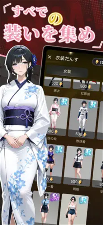AimiAI软件截图2