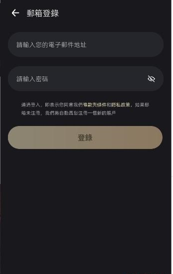 AimiAI软件