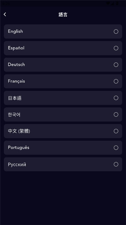 GummyAI聊天截图3