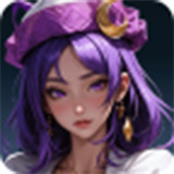 FlirteaseAI聊天