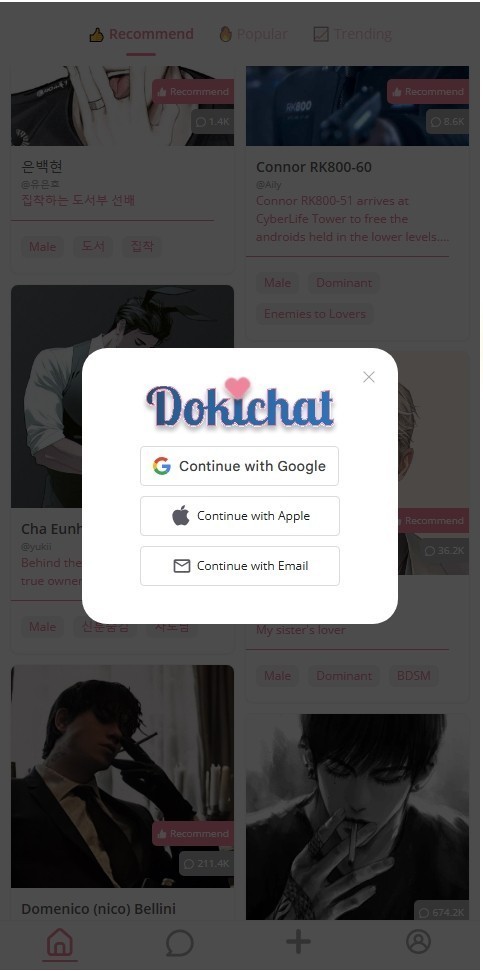 Dokichat聊天软件