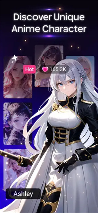 WeifuAI截图1