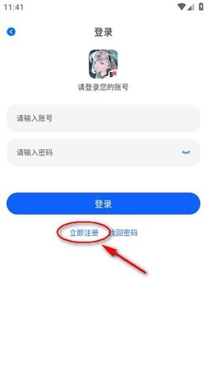 OmoFun动漫