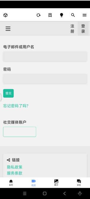 i站iwara