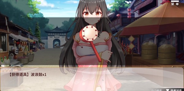 刘婵养成计划