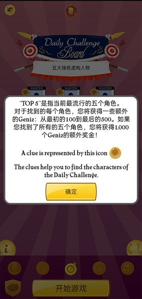 阿基纳多网络天才