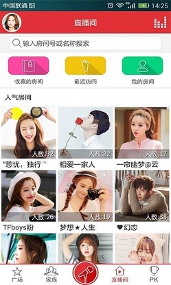 酷我k歌tv版