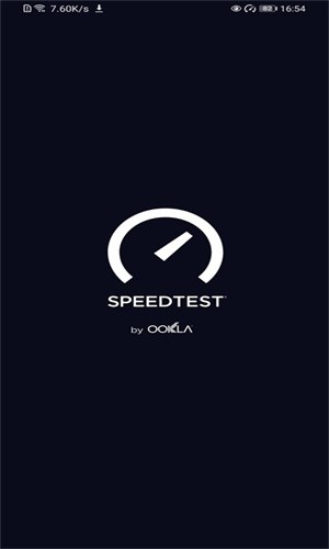 Speedtest测网速截图5