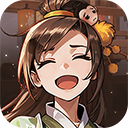 武林外传十年之约绿色版