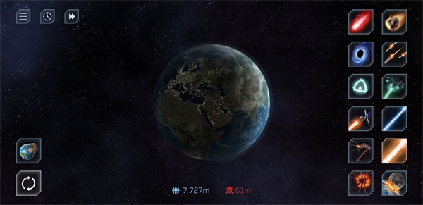 毁灭星球模拟器截图2